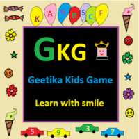 Geetika Kids Game - I