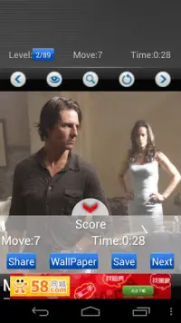 Mission Impossible Puzzle Screen Shot 3
