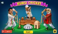 Kursi Cricket Delhi Screen Shot 1