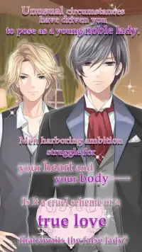 False Vows, True Love -Otome- Screen Shot 1