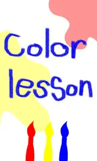 coloring games for kids Screen Shot 3