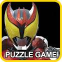 Mask Rider toys - puzzle games