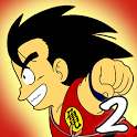 Goku: Training 2