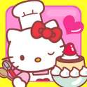 Hello Kitty Coffee Shop