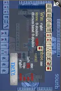 Mahjong Free HVGA Screen Shot 0