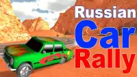 Russian Car Rally Drift Screen Shot 2