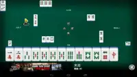 Mahjong Free Screen Shot 1