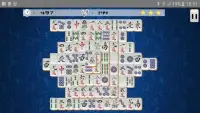 Mahjong Go Screen Shot 1
