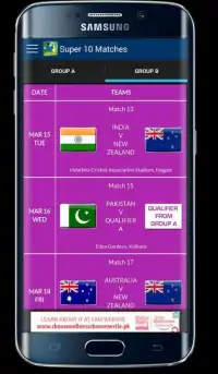 T20 World Cup 2016 Fixtures Screen Shot 10