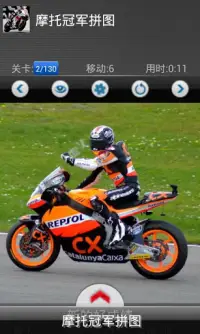 Moto Champion: Racing GP Screen Shot 3