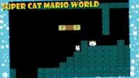 Super Cat  World Screen Shot 4