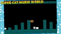 Super Cat  World Screen Shot 3