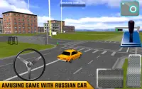 Русское Такси Симулятор Screen Shot 4