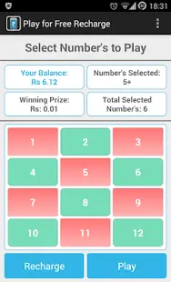 Play for Free Recharge Screen Shot 4