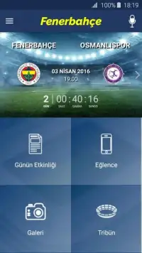 Ülker Stadyumu - Fenerbahçe Screen Shot 3