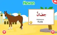 Belajar Bahasa Arab Anak Screen Shot 1