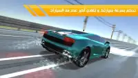 زحمة لعبة سيارات مغامرات عربية Screen Shot 17