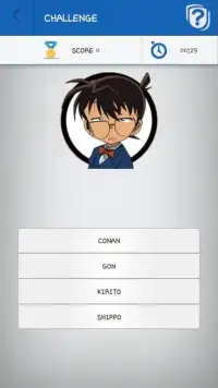 Anime & manga : Logo Quiz Pro Screen Shot 0