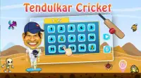 Tendulkar Cricket Sachin Screen Shot 0
