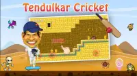 Tendulkar Cricket Sachin Screen Shot 1