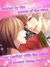 Love Never Dies | Otome Game Screen Shot 3