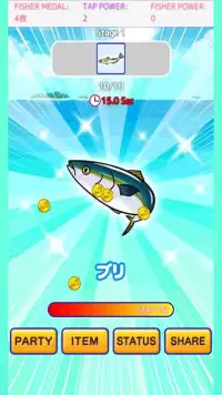 Explosion fishing collection Screen Shot 0