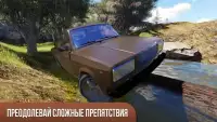 Русский водитель 4: В Сибири Screen Shot 1