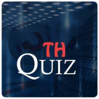 Tom Hardy Quiz