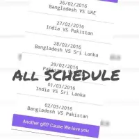 Asia Cup T20 Schedule 2016 Screen Shot 0