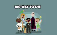 100 Way To Die (2016) Screen Shot 2