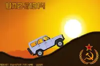 Soviet Monster Machine - USSR! Screen Shot 7