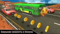 VR Tourist Bus Simulation Screen Shot 10