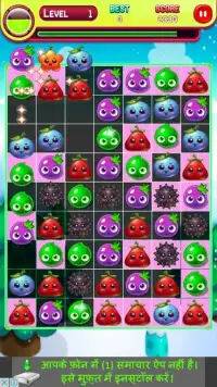 Jewel Match 3-Kingdom Screen Shot 2