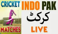 Pak India Live Cricket TV Free Screen Shot 4