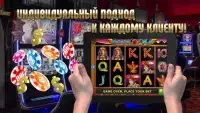 Slots of Fortune: Online Slots Screen Shot 2