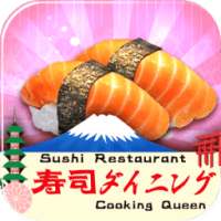 CookingQueen:Sushi Restaurant