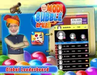 Modi Bubble Crush Screen Shot 2