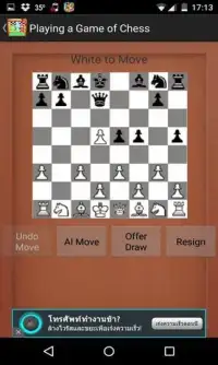 Chess and friends. Screen Shot 4