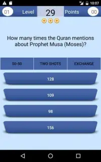 Quran & Islamic Quiz Screen Shot 2