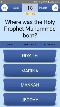 Quran & Islamic Quiz Screen Shot 12