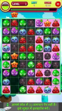 Jewel Match 3-Kingdom Screen Shot 1