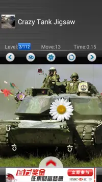 Crazy tank game Screen Shot 2