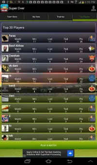 Super Over Cricket - IPL Screen Shot 0