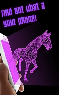 Hologram Horse Sim Screen Shot 1