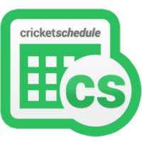 Cricket Schedule & Fixtures