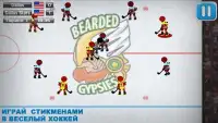 Stickman Hockey Stars Screen Shot 4