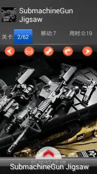 Submachine Guns Puzzle Screen Shot 4