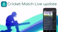 World Cricket: I.P.L T20 2017 Screen Shot 2