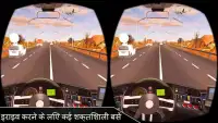 VR Tourist Bus Simulation Screen Shot 15
