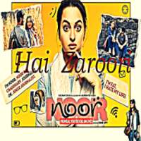 Hai Zaroori Noor Movie Songs